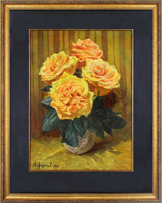 Арустамова-Андрияка Софья Сергеевна. Желтые розы